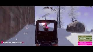 Rust highlight#2 Eclipsee x 666