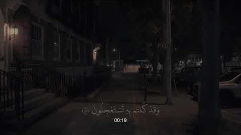 اللهم اجعل القران الكريم ربيع قلوبنا ونور صدورنا وجلاء احزاننا