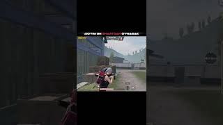 ilonchani oynesan🤣#pubgmobile#pubg#shorts#pubgshorts#pubgm#comeback#1ksoon#subscribe
