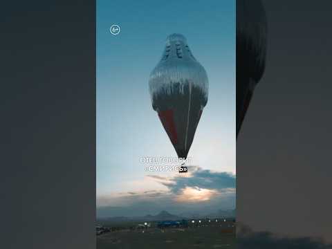 #ПовелительВетра – в кино с 5 октября