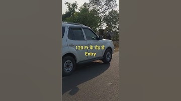 Buy Plot with Bank Loan 30 minutes away from Patna Junction | Plot in Patna #shortsfeed