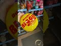 We got bigballz