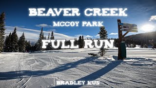Beaver Creek - McCoy Park (Full Run)
