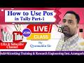 Pos Step In Tally Prime part- 1