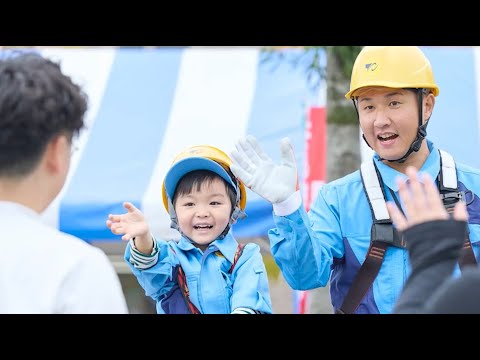 東北電力グループＣＭ「チカラをひとつに。想いをひとつに。」ロング版
