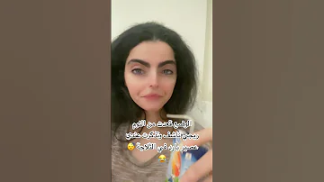 جا في وقته Explore 