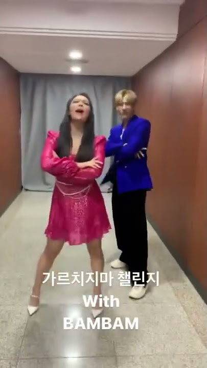 Bambam and Ailee doing the Don't Teach Me dance challenge 💯⚡