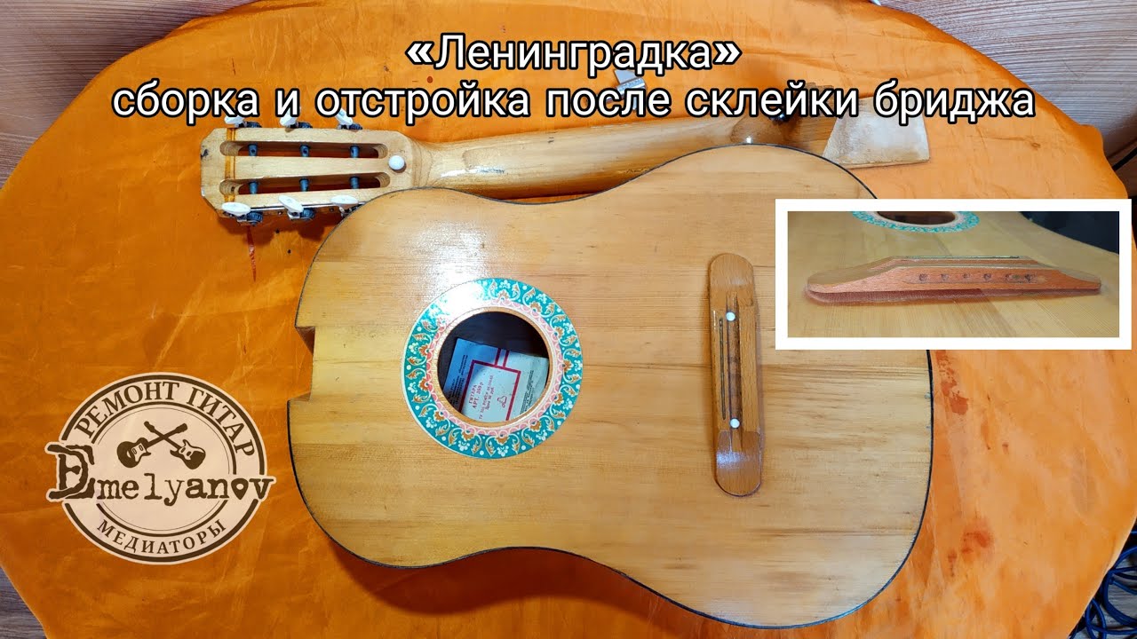 Мерседес ленинградка 39 Мерседес ленинградка 39