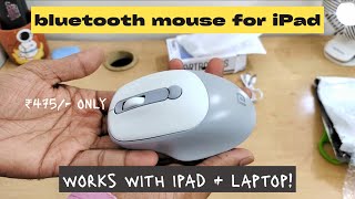 Mouse for iPad | Budget friendly bluetooth mouse | Portronics toad 7 review
