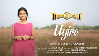 Uyire | Minnal Murali | Tovino Thomas | Shaan Rahman | Basil Joseph | Manu Manjith | Sreya Jayadeep Wealth