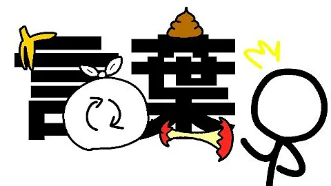 تحميل シャルル 歌詞付き Mp4 Mp3 تحميل シャルル 歌詞付き Mp4 Mp3