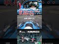 チームメイトを労い、子どもを気遣う無線│ SUPER FORMULA #SFormula #レース #モータースポーツ #感動する話