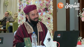 براعم حفظ  القرآن الكريم ينطلقون في منافسة البرايم الثمن نهائي مزامير داوود  ... الجمعة على 21:14