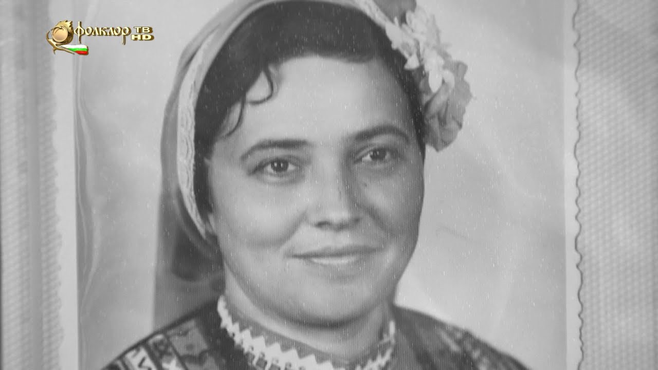 Легендите са живи – Надежда Хвойнева