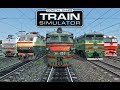 Русские дополнения для Train Simulator