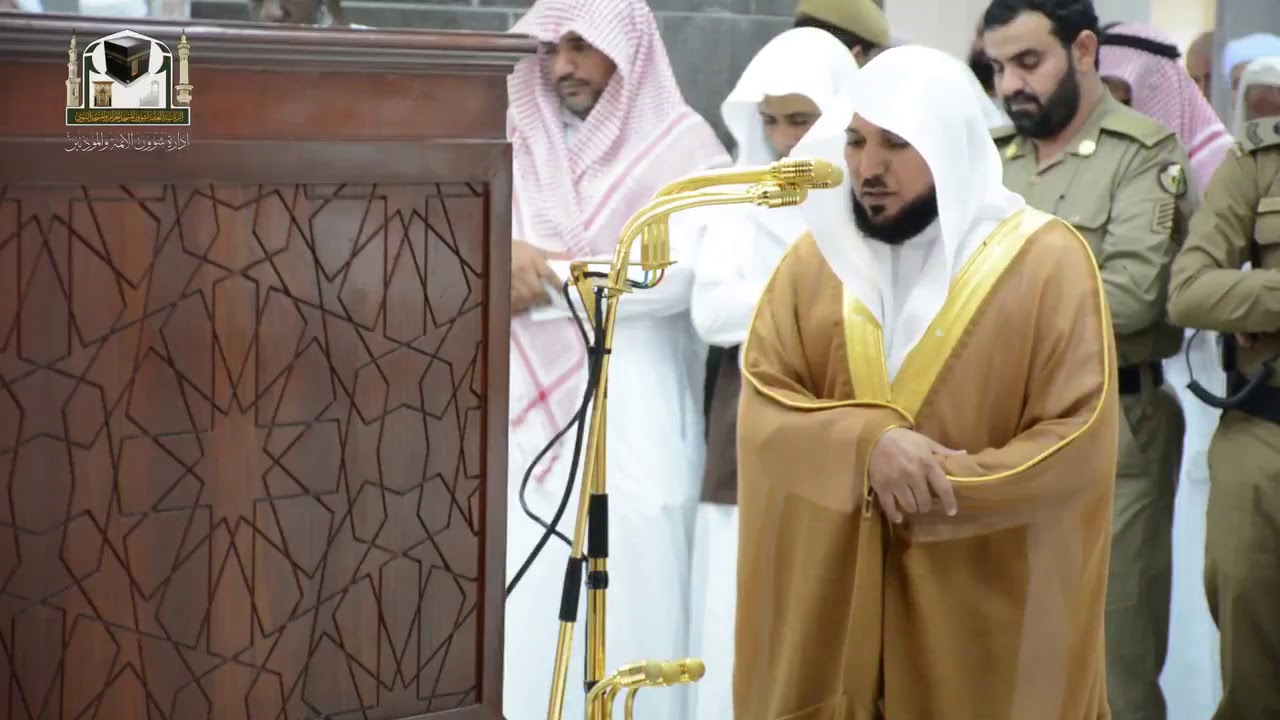 Crying Recitation Sheikh Maher Al Muaiqly Isha 20 December 17 ...