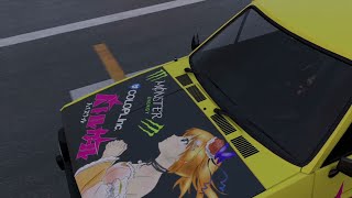 Forza Motorsport 7: Quick Look