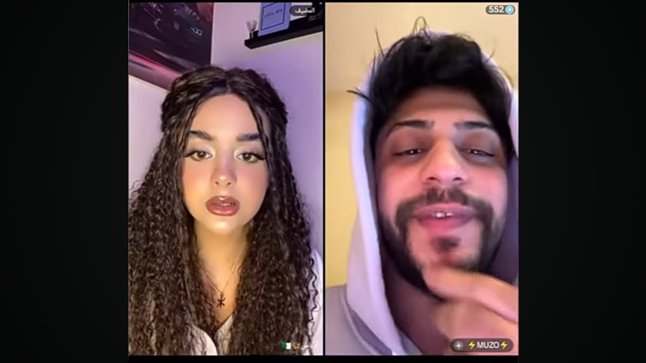 إيناس كيست داخلي مع موزو اشتياق إيناس رومانسية موزو ومشاكله  لايف 27/12