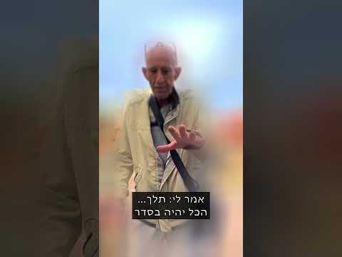 An Exciting Story This Man Is Above Nature The Genius Hinoka Promised And The Disease Disapp An Exciting Story This Man Is Above Nature The Genius Hinoka Promised And The Disease Disapp