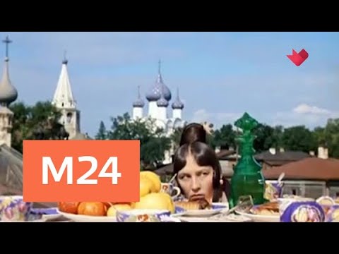 "Кинофакты": новые подробности "Женитьба Бальзаминова" - Москва 24