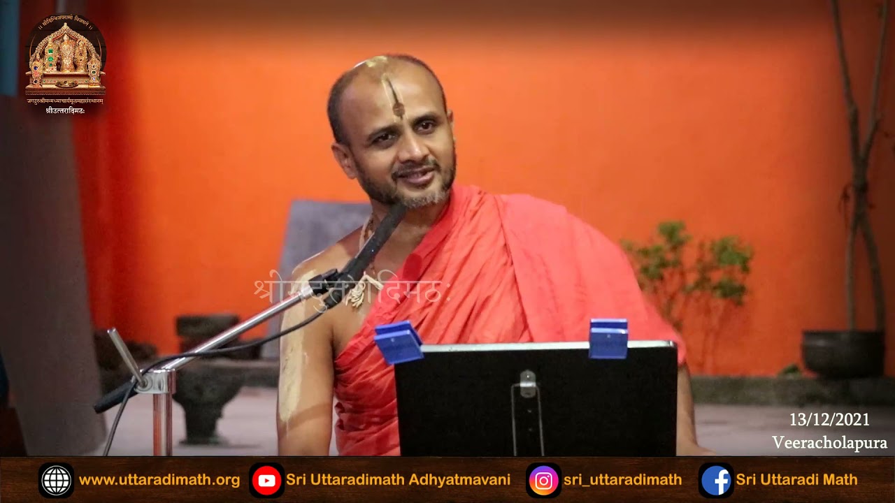 Glory Of Sri Satyanidhiteertharu | ಶ್ರೀ ಸತ್ಯನಿಧಿತೀರ್ಥರ ಮಹಿಮೆ | Sri Satyatmateertha Sripadangalavaru.