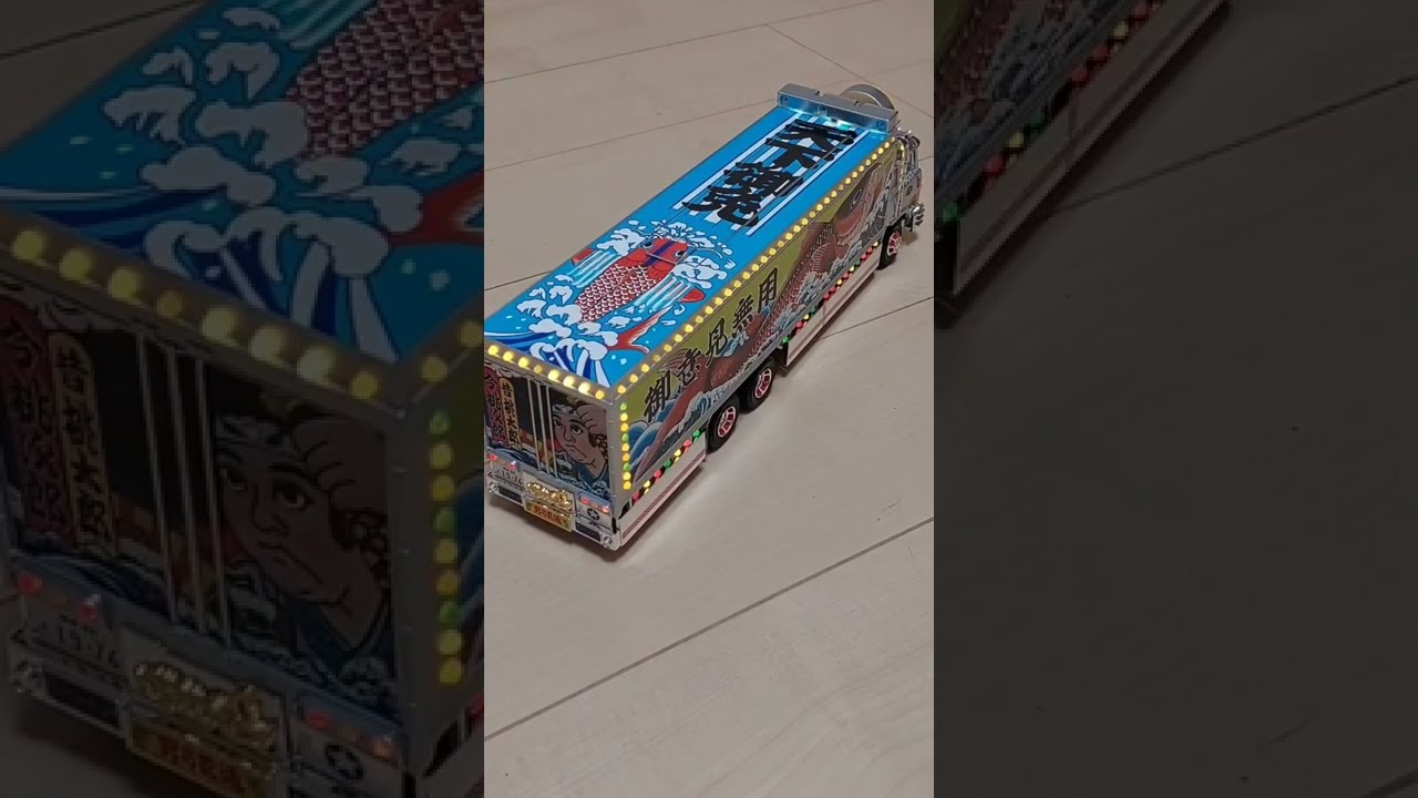 トラック野郎　初期型ラジコン　日焼けなし トラック野郎 初期型ラジコン 日焼けなし トラック野郎 初期型