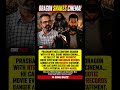 Dragon Shakes Cinema! #shorts #viral #trending