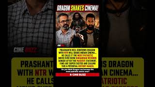 Dragon Shakes Cinema! #shorts #viral #trending