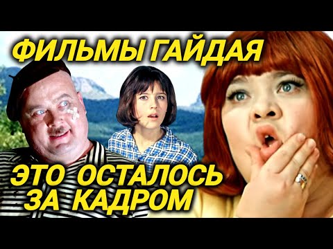 Видео: 30 За кулисами Факты о полной металлической куртке