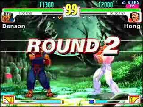 SFIII: 3rd Strike - Gouki [Benson] vs Dudley [Hong]