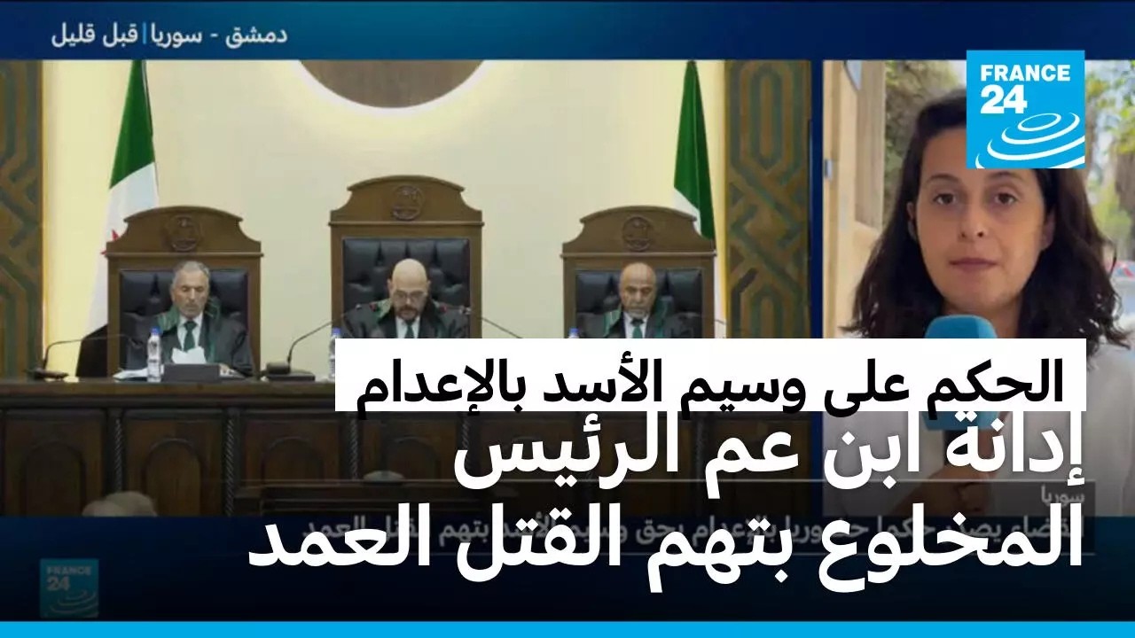 ������ ������ ���� �������� ��� ���� ����� ���� ����� ����� ��������
 - نشر قبل 15 دقيقة