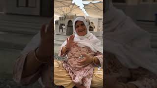 Arabic Girl Talking With Stani Aunty Viral Video