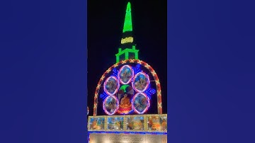 වෙසක් තොරණ #shorts  #sinhalavlog