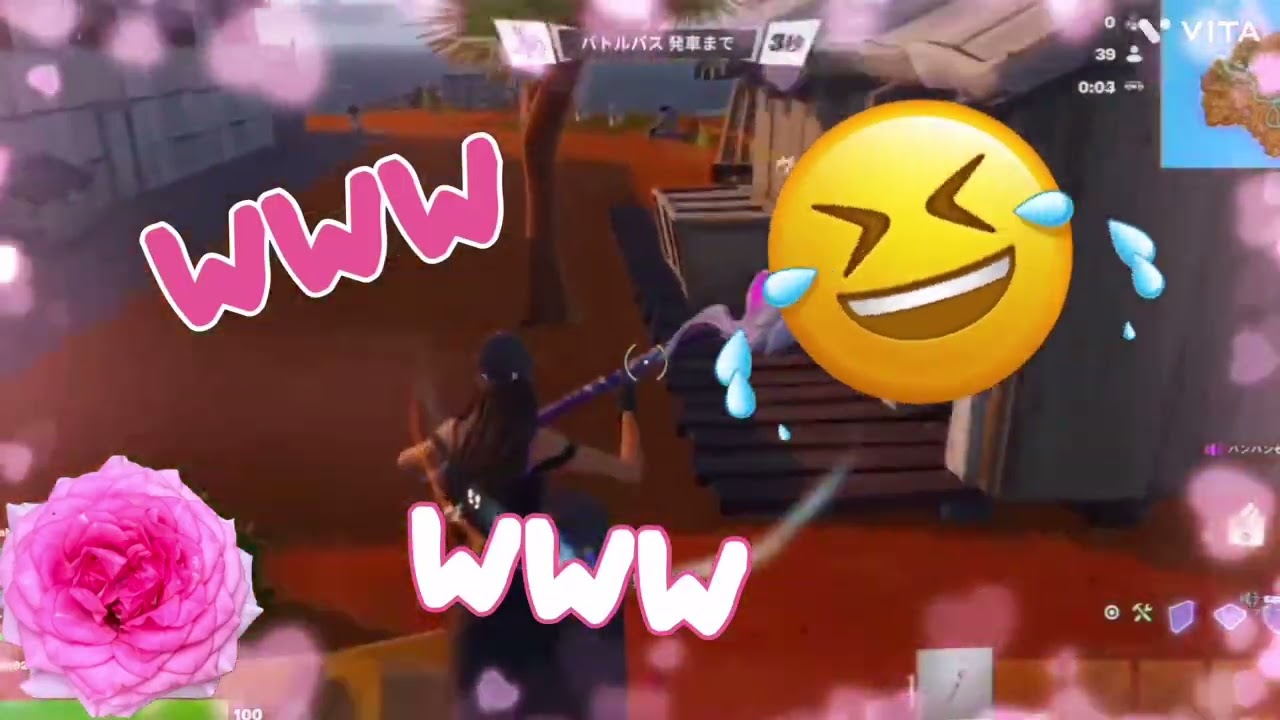 楽しい時間くれて有難う🤣♫✨　　#フォートナイト #フォトナ #fortnite #エンジョイ勢 #ゲーム #ゲラ笑い #癒し 