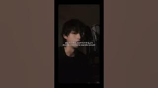 Shinunoga iiwa - fujiikaze - Kose cover