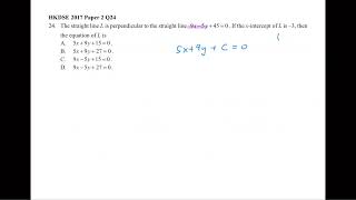 Hkdse 2017 Paper 2 Q24 Reverse Skill