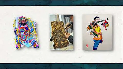 1: What is intangible cultural heritage 什么是非物质文化遗产 - 天天要闻