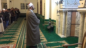 ما تيسّر من أواخر سورة الأحزاب