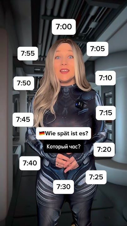 🇩🇪Учим время на немецком #shorts #немецкийязык ПОДПИШИСЬ и учи # ...