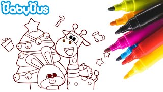 BABYBUS LATEST EPISODE 2023┃COLORING MIUMIU, MIMI, KIKI, TIMI DINOSAURUS