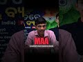 Powerful Student Motivation | Emotional Short ❤️