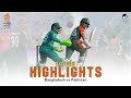 Bangladesh vs Pakistan Highlights | 1st T20i | Pakistan tour of Bangladesh 2021