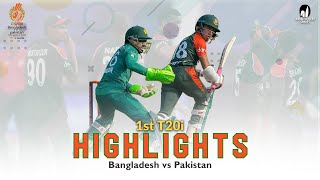 Bangladesh vs Pakistan Highlights | 1st T20i | Pakistan tour of Bangladesh 2021