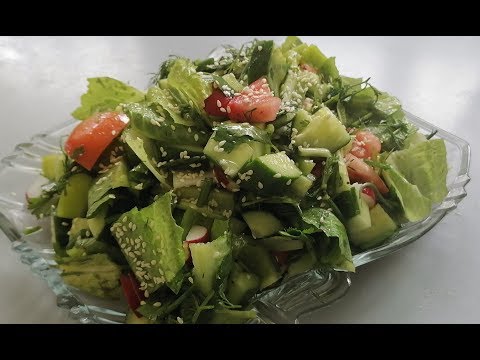 Ամենաէժան #աղցանն Անահիտից #salad with vegetables #салат с овощами