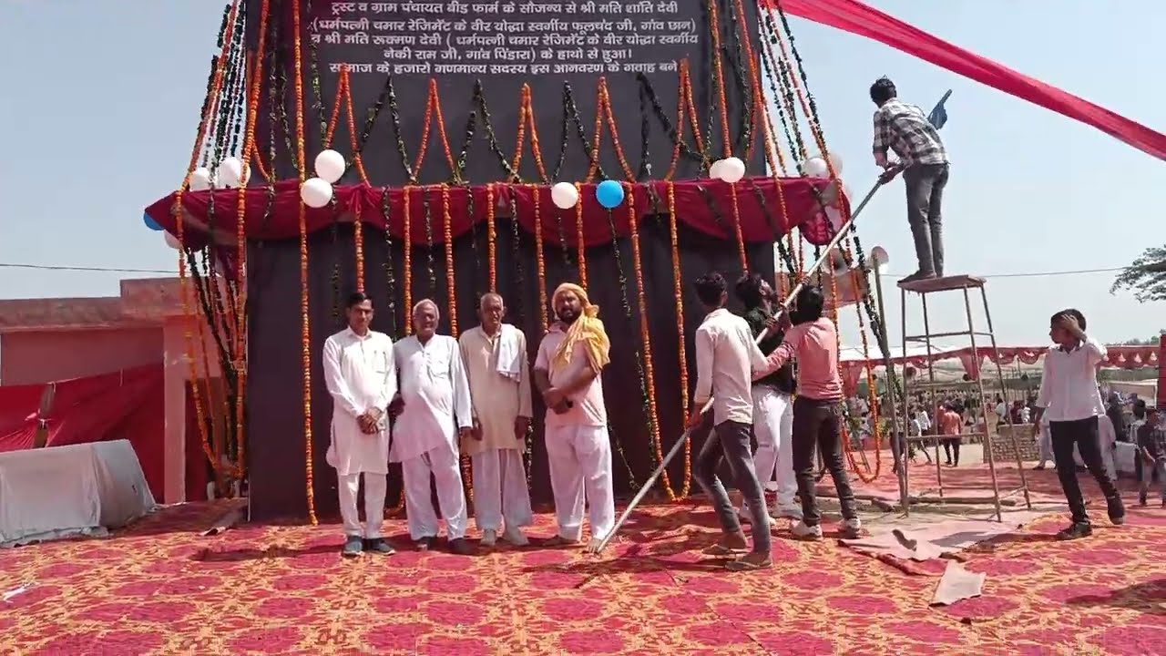 चमार रेजिमेंट" का दुनिया का पहला "स्मारक Chamar regiment samarak BIRFARM HANSI Hisar Haryana