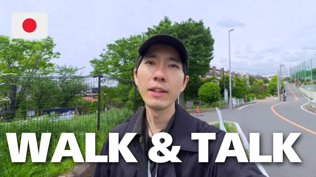 日本人が入れなかった町 A Town Japanese Couldn't Enter - Japanese Listening Practice