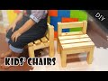 かわいいキッズチェアを500円で作る　　DIY a cute kids chair  for 500 yen