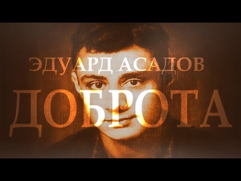 Видео: Кое е най-доброто определение за аритметика?