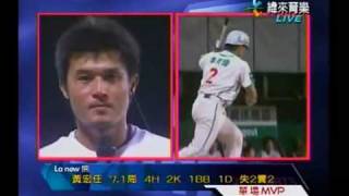 090711黃宏任mvp訪問