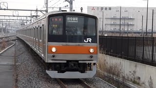JR東日本　武蔵野線　205系 M12編成　吉川美南駅